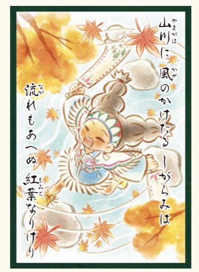 らららら (@ran4xx) / Posts / X