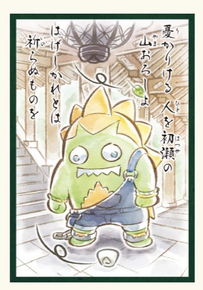 らららら (@ran4xx) / Posts / X