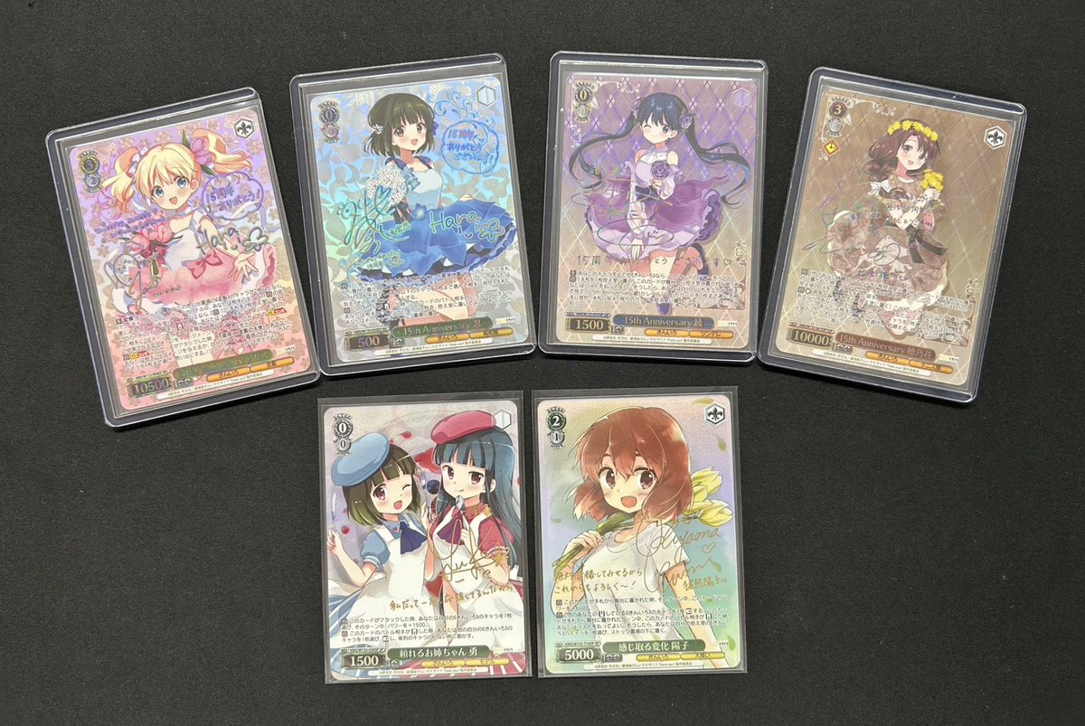 福福トレカ #ヴァイスシュヴァルツ 通販店では ✨ポイント還元でお得に