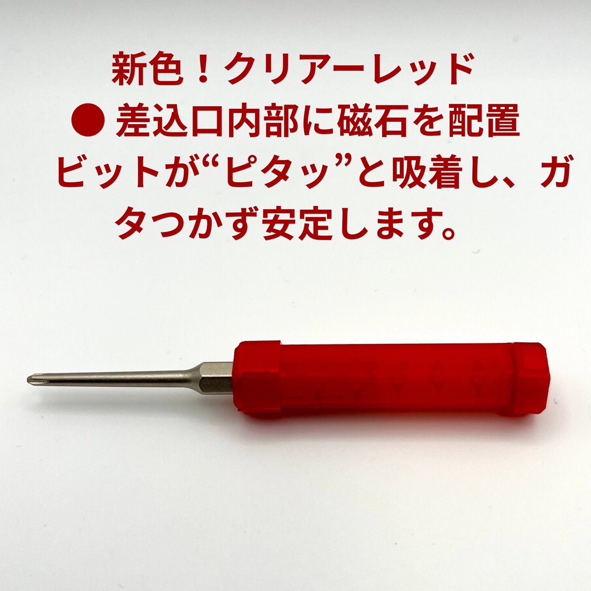 gattsufactory's tweet image. はじめまして！GAF（Gattsu Factory）です🏁
ミニ四駆用のケースや便利アイテムを3Dプリントで制作してます。
「こんなの欲しい」みたいなアイデアも大歓迎！
作品はメルカリ/ヤフーフリマに出してます。
よろしくお願いします🙌
#ミニ四駆 #mini4wd #3Dプリント