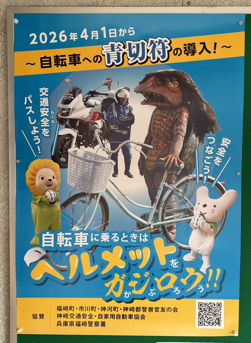 ボンちゃん (@takatcmtc) / Posts / X