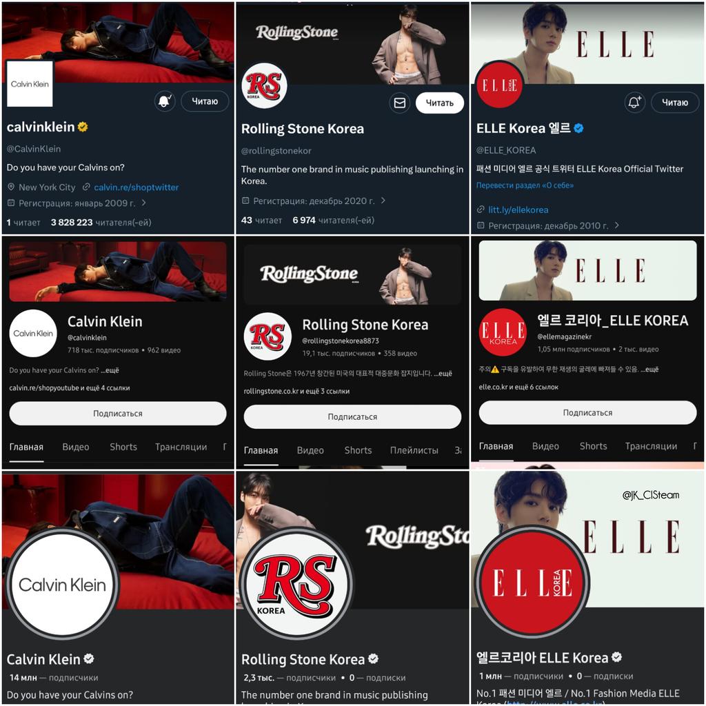 𝕁𝕌ℕ𝔾𝕂𝕆𝕆𝕂 | ℂ𝕀𝕊 𝔽𝔸ℕ𝔹𝔸𝕊𝔼 tweet media