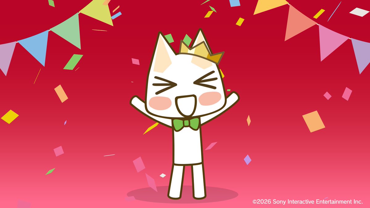 ▽▼▽▼▽▼▽▼▽▼▽▼▽▼▽▼▽▼▽
🎉 HAPPY BIRTHDAY トロ 🎉
・━━━━━━🎂━━━━━━・

本日5月6日はトロの誕生日！
おめでトロ！

#どこでもいっしょ #井上トロ