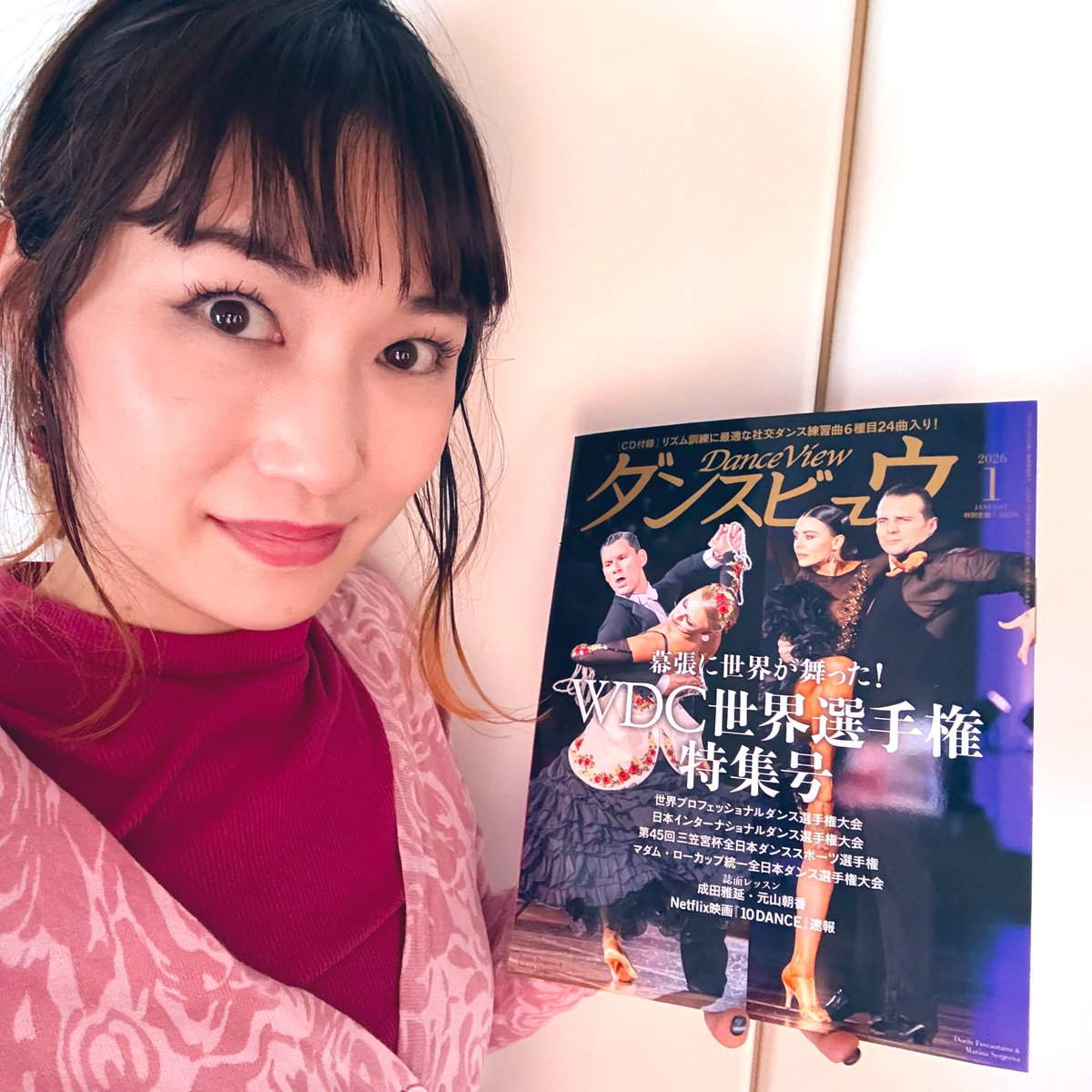 吉川ローガン有機［社交ダンス☺︎エヴァンジェリスト