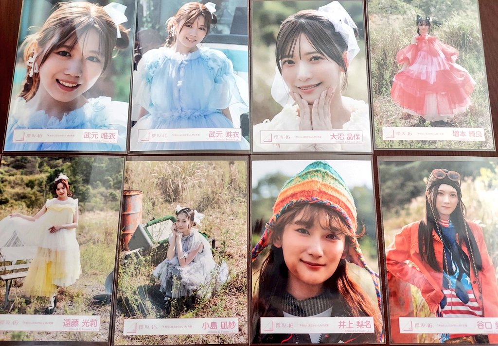 なな🌸🌸国立両日 tweet media