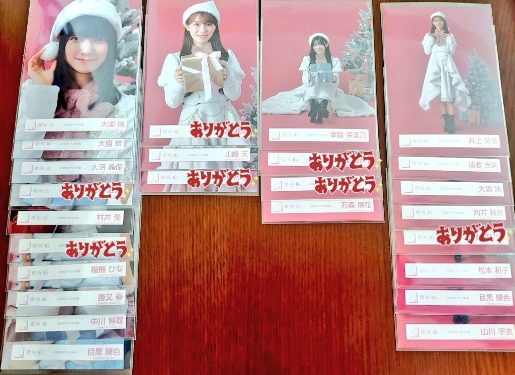 なな🌸🌸国立両日 tweet media