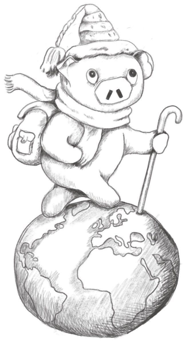 Cicus Maximus  tweet media