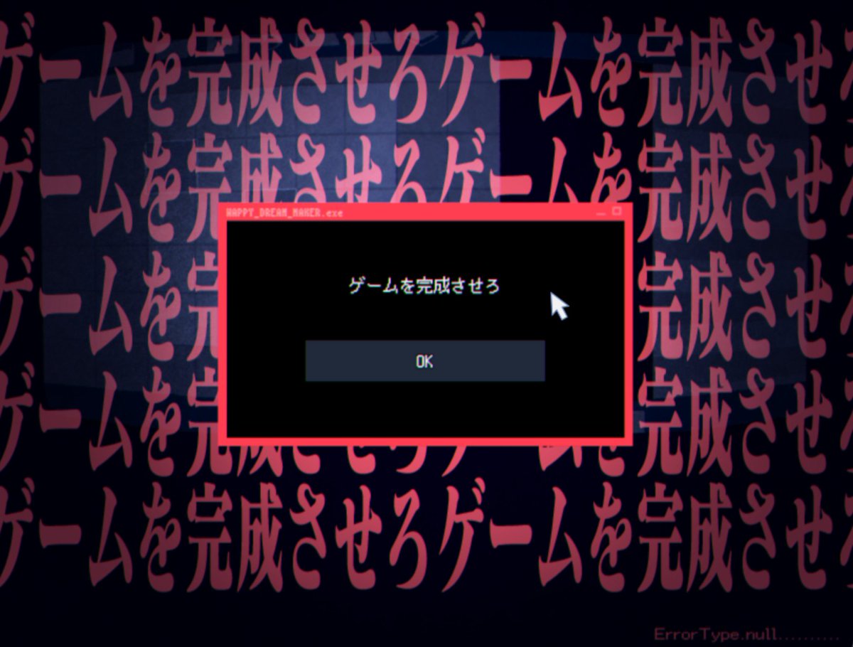 びぶ / viv tweet media