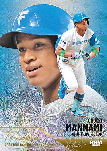 BBMcards【公式】 (@BBMcards) / Posts / X