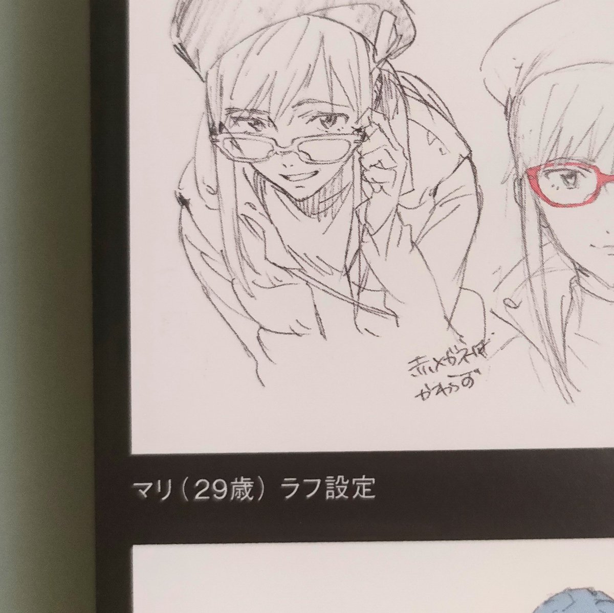 おかめ (@okame_fuku) / Posts / X