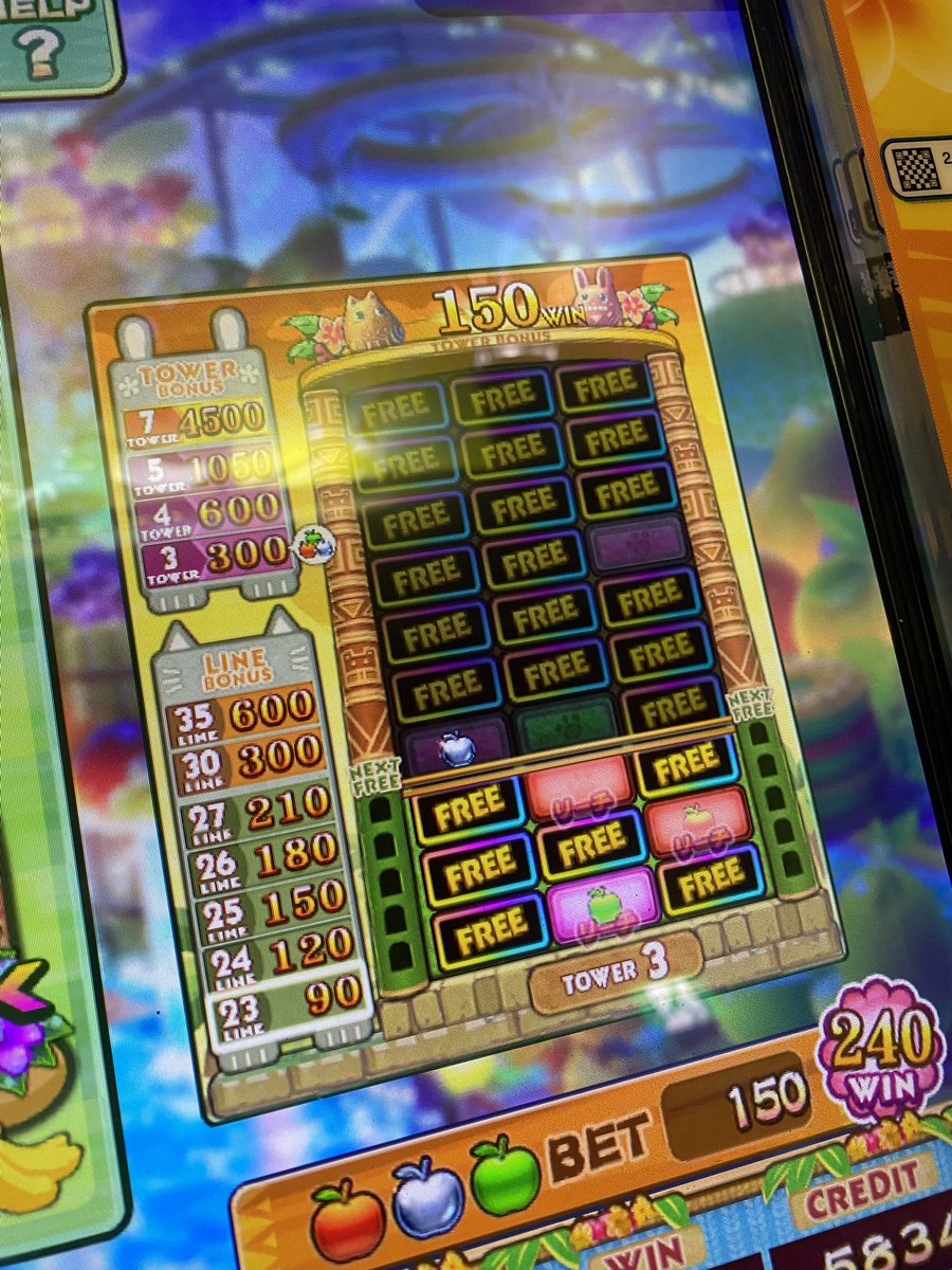 ちゅんちゅんお値下げ❣️シトリン　Wポイント　② 訳有り フォーチュン (@fortune0719) / Posts / X