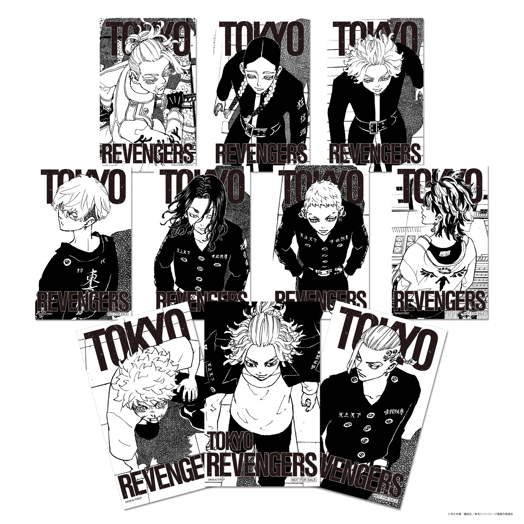 東リベ描き下ろし新体験展/マイキーマート【公式】 (@revengers_ex) / X