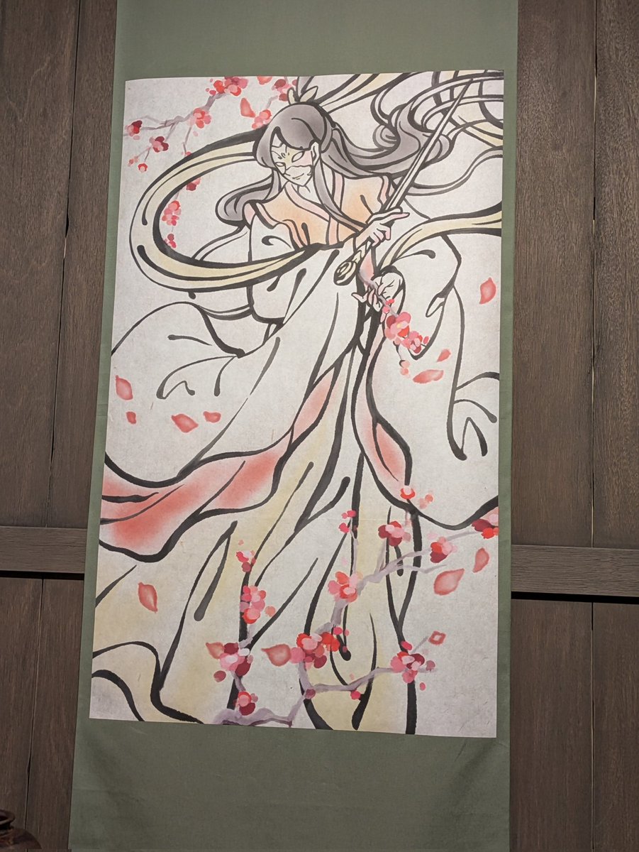 仙楽太子悦神図 漫画 天官賜福 天官賜福展 仙