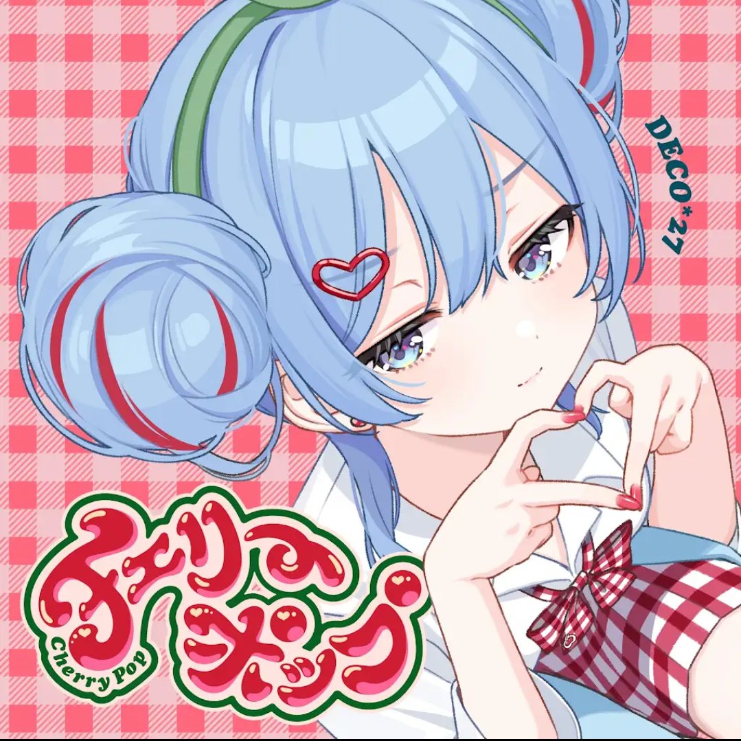 AokiMurasame's tweet photo. @miku_daily39 Of course https://t.co/I257LAptj2