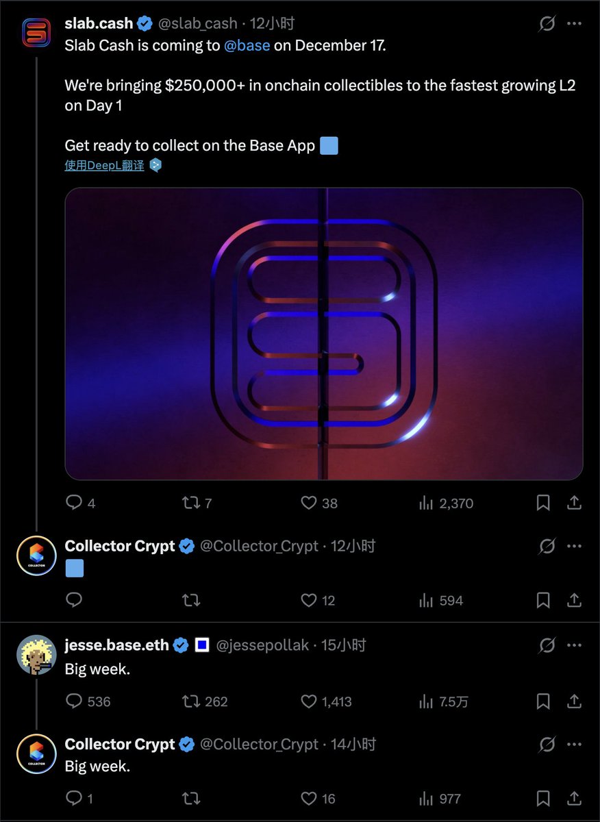 0x_臭小子 tweet media