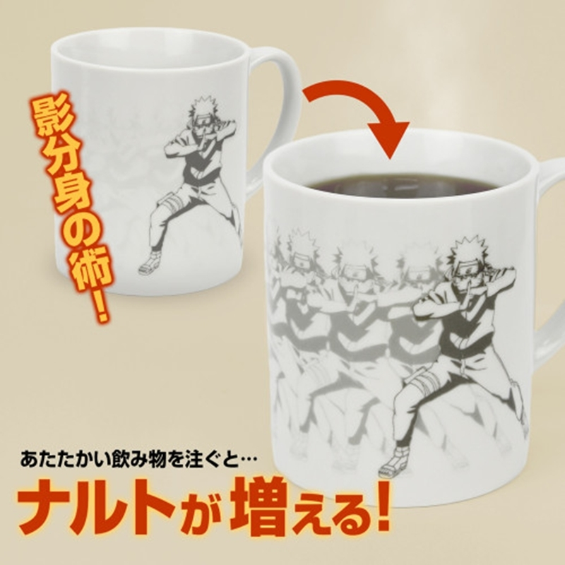 アニメイトオンラインで予約開始！ NARUTO-ナルト- 疾風伝 うずまき