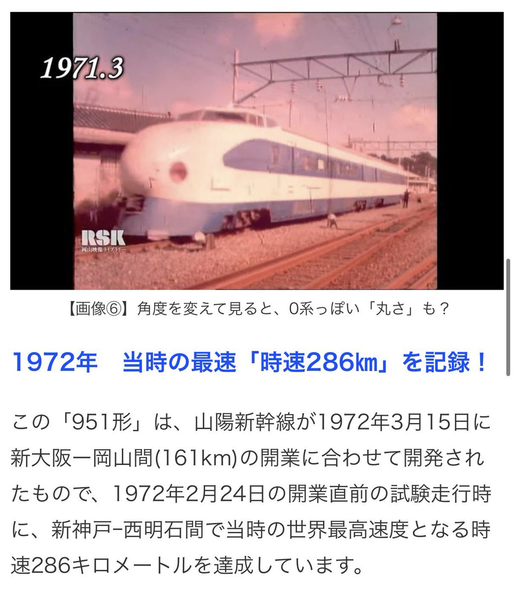 りょた りょーた (@ryota_926) / Posts / X