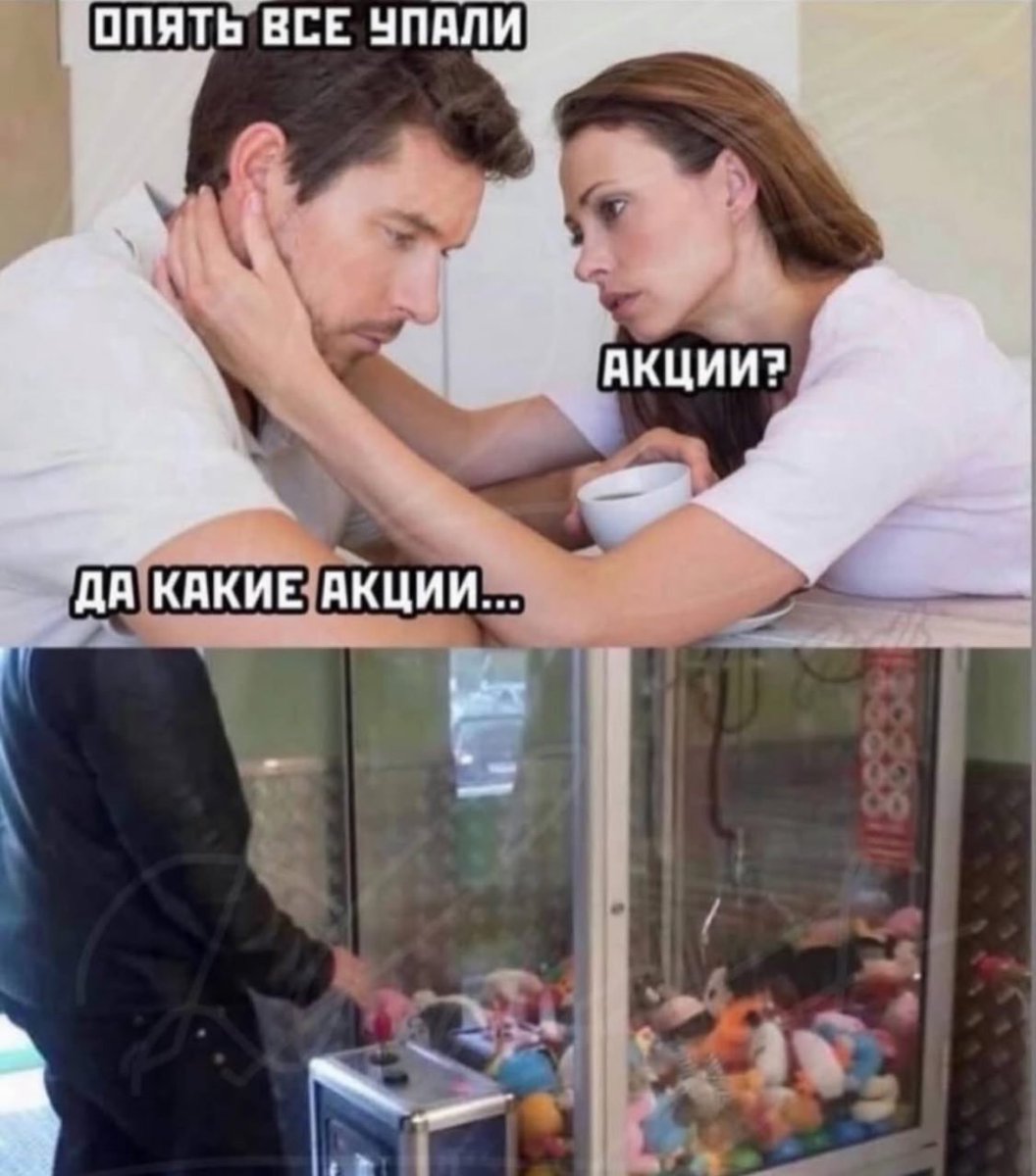 Серг Айсберг (@ieborov) on Twitter photo 