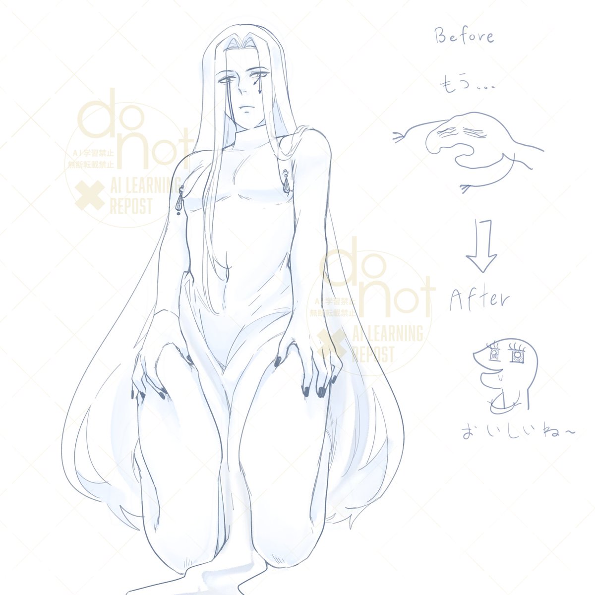 ยาใจวัยทำงาน