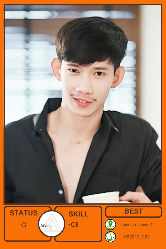 ATMAN massage&spa tweet media