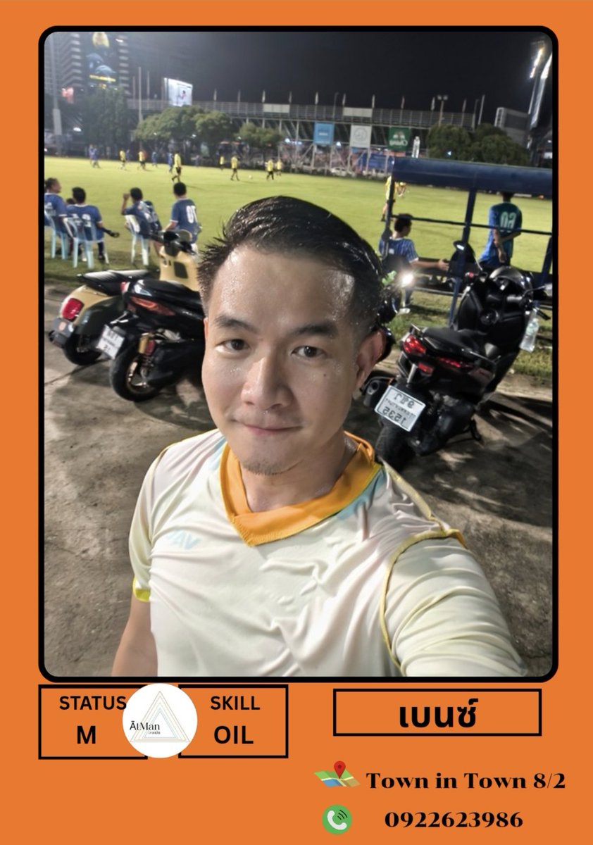 ATMAN massage&spa tweet media