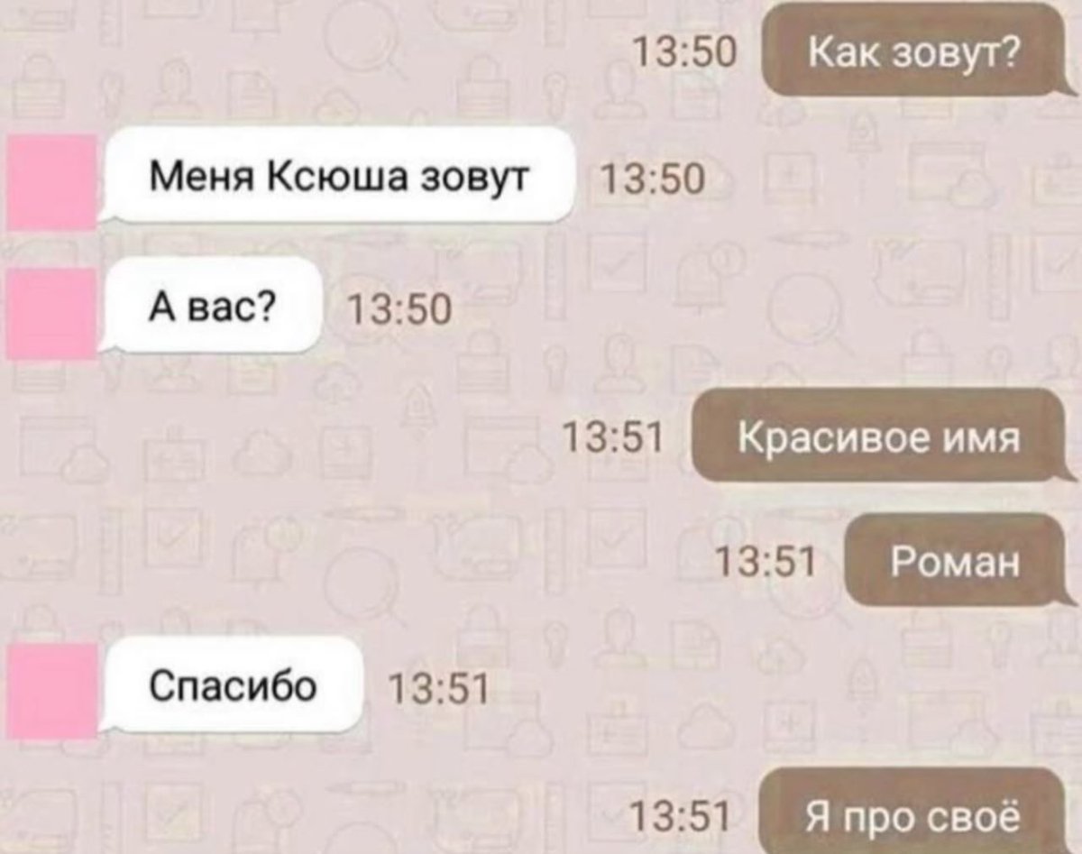 Серг Айсберг (@ieborov) on Twitter photo 