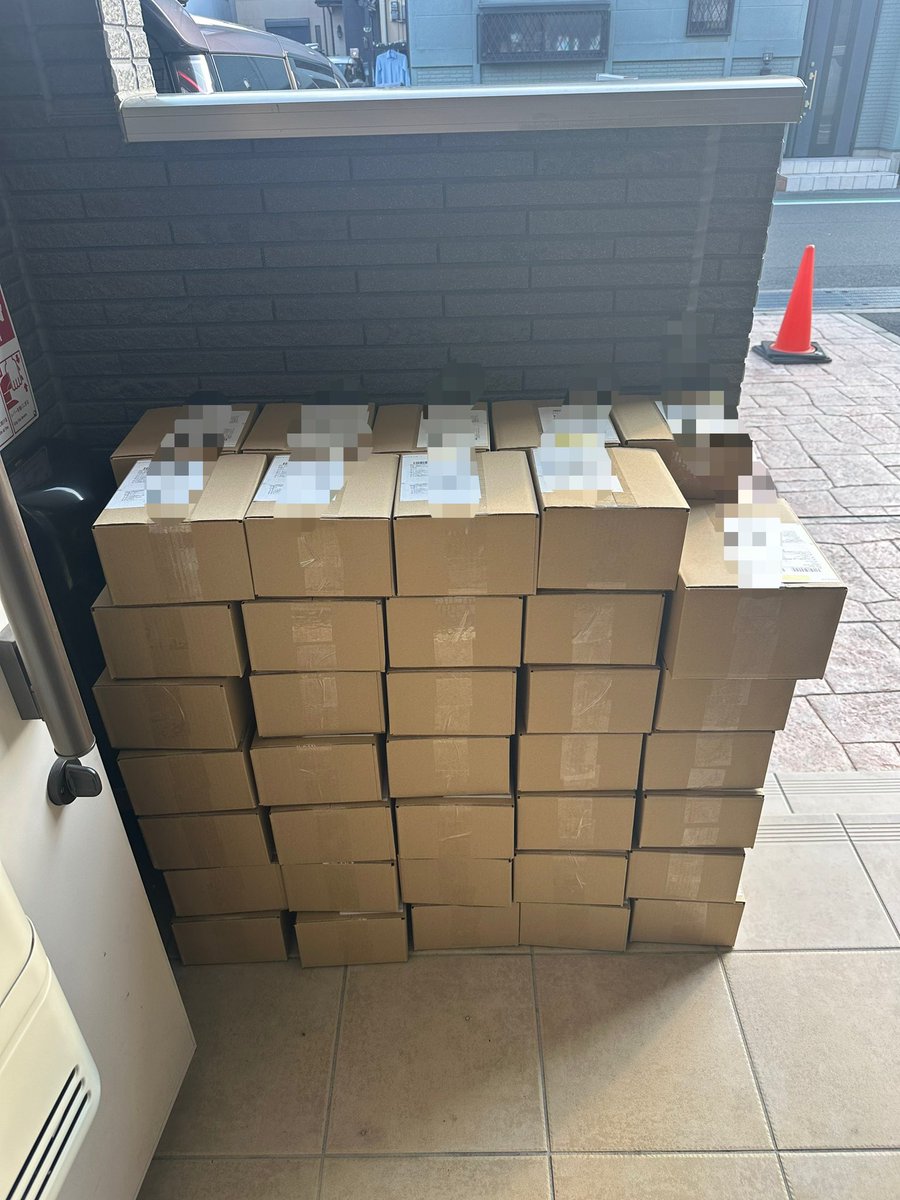 発送代行 国内転送サービス:KOKUSOU (@amber_kokusou) / Posts and