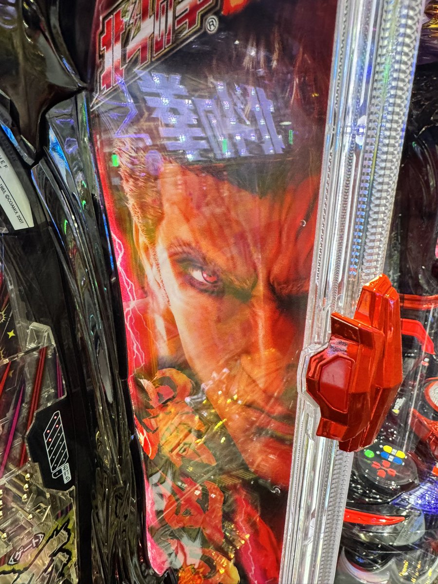 会員カード捨てた😊断捨離♪断捨離♪