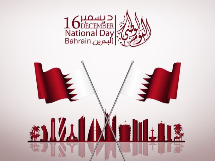 Abbas2000karimi's tweet photo. كل عام وبلادي بخير 🇧🇭✨
16 ديسمبر 
 #اليوم_الوطني_البحريني https://t.co/8Nlhrd4mzO