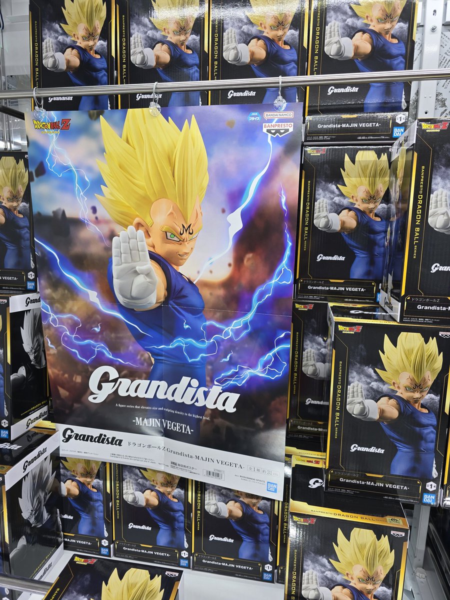 ★限定20セット★ 未来を見通す石☆【GSオブシディアン＆ドラゴンカード】❤️ ☆限定20セット☆ 未来を見通す石☆【GSオブシディアン＆ドラゴン