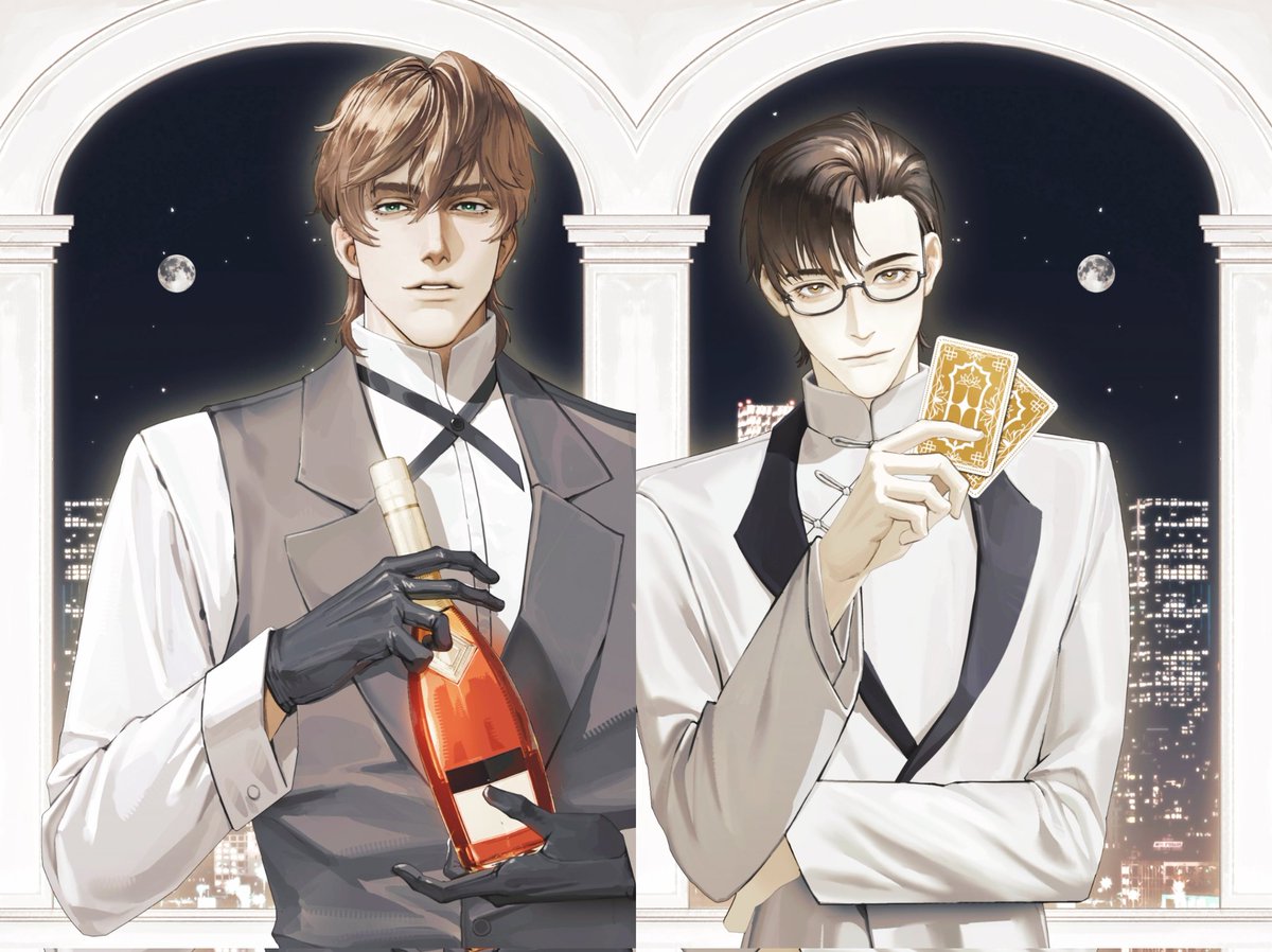 ポルマカ
by 合子箱