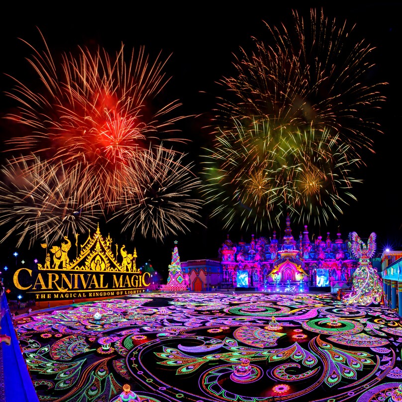 🎅カーニバル・クリスマス・マジック2025🌟 2026年1月28日まで開催