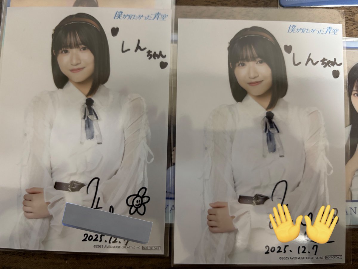 みーさ愛してマース‼️ #八重樫美伊咲 #僕が見たかった青空 #サイン会