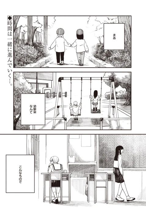 (2/14) 