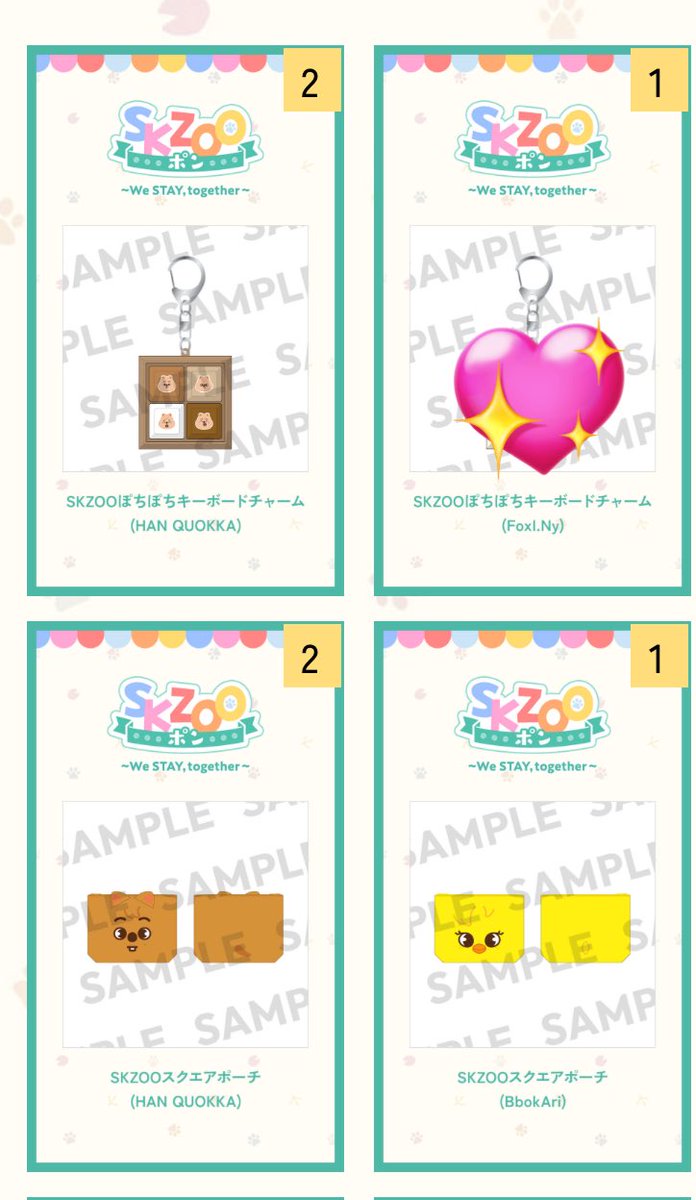 もち tweet media
