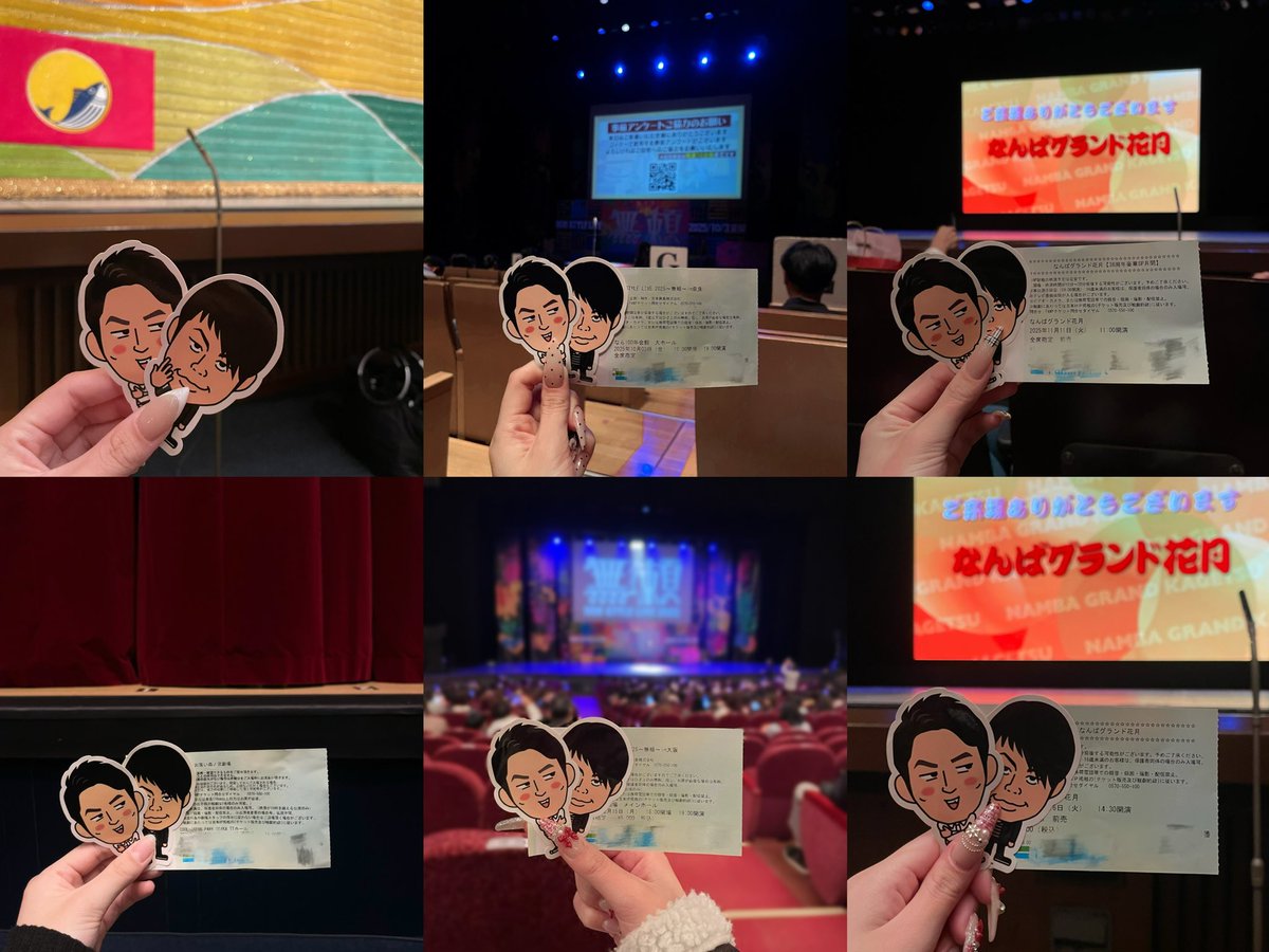 _2akln's tweet photo. 今年の9月から毎月行けてたのしかった〜✨️来年はもっと行きたい(˶ᐢᗜᐢ˶)🤍 https://t.co/DFuCr29kV0
