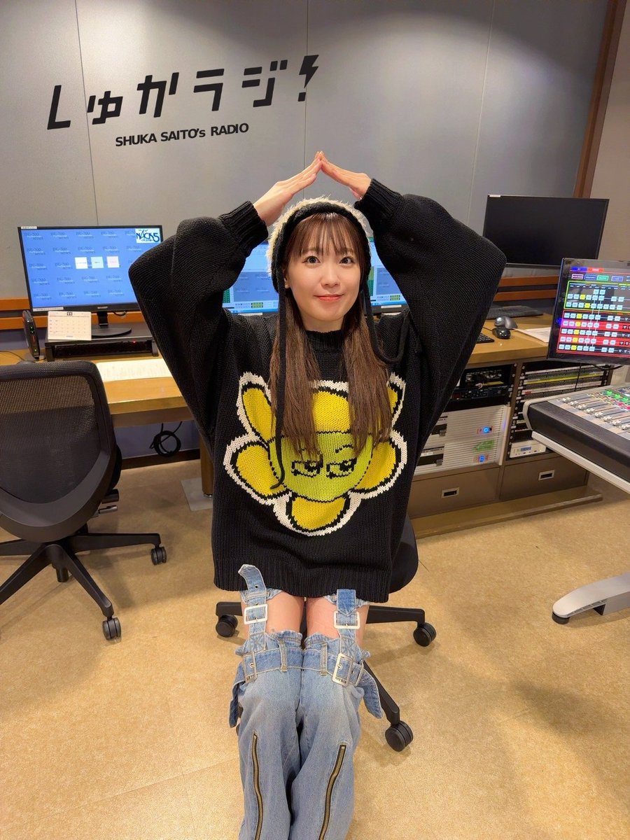 斉藤朱夏 しゅかラジ！【公式】 (@Shuka_Radio) / Posts / X