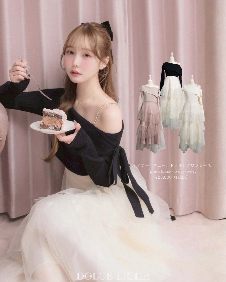 Holiday Collection❄️ There is always room for DOLCE. -可愛いは別