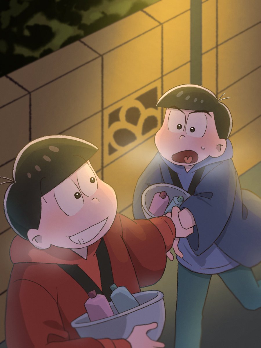ちょっとだけ！
 #12月はおそカラ月間
