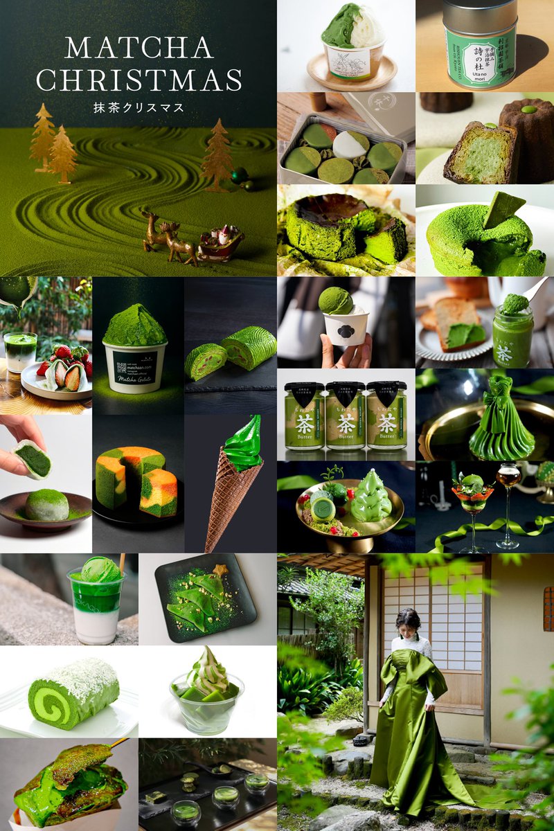 茶人まつざわ | お茶と企画の会社 松澤園3代目 | (@chajin_matsuzaw