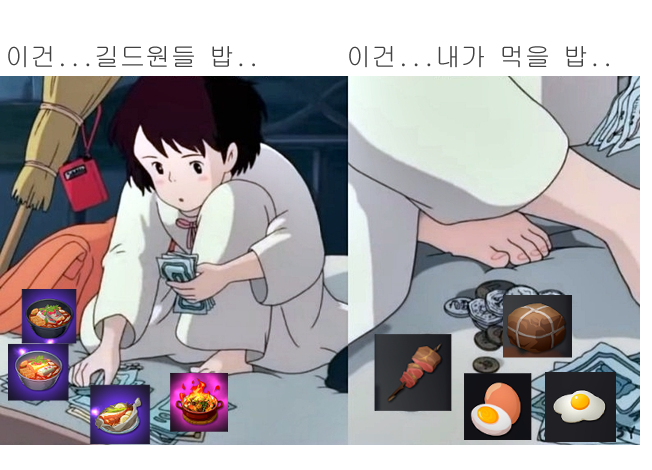 언문뒤풀이🌸 (@lemon_033) on Twitter photo 