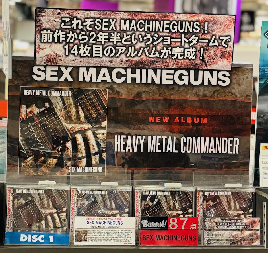 SEXMACHINEGUNS】 日本を代表する ハード・ロック／ヘヴィメタル