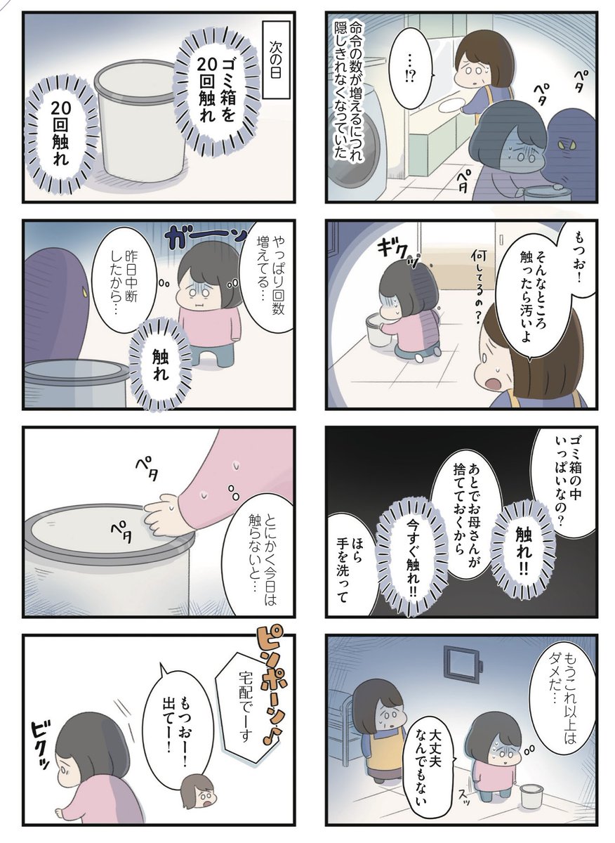 (4/9) 
