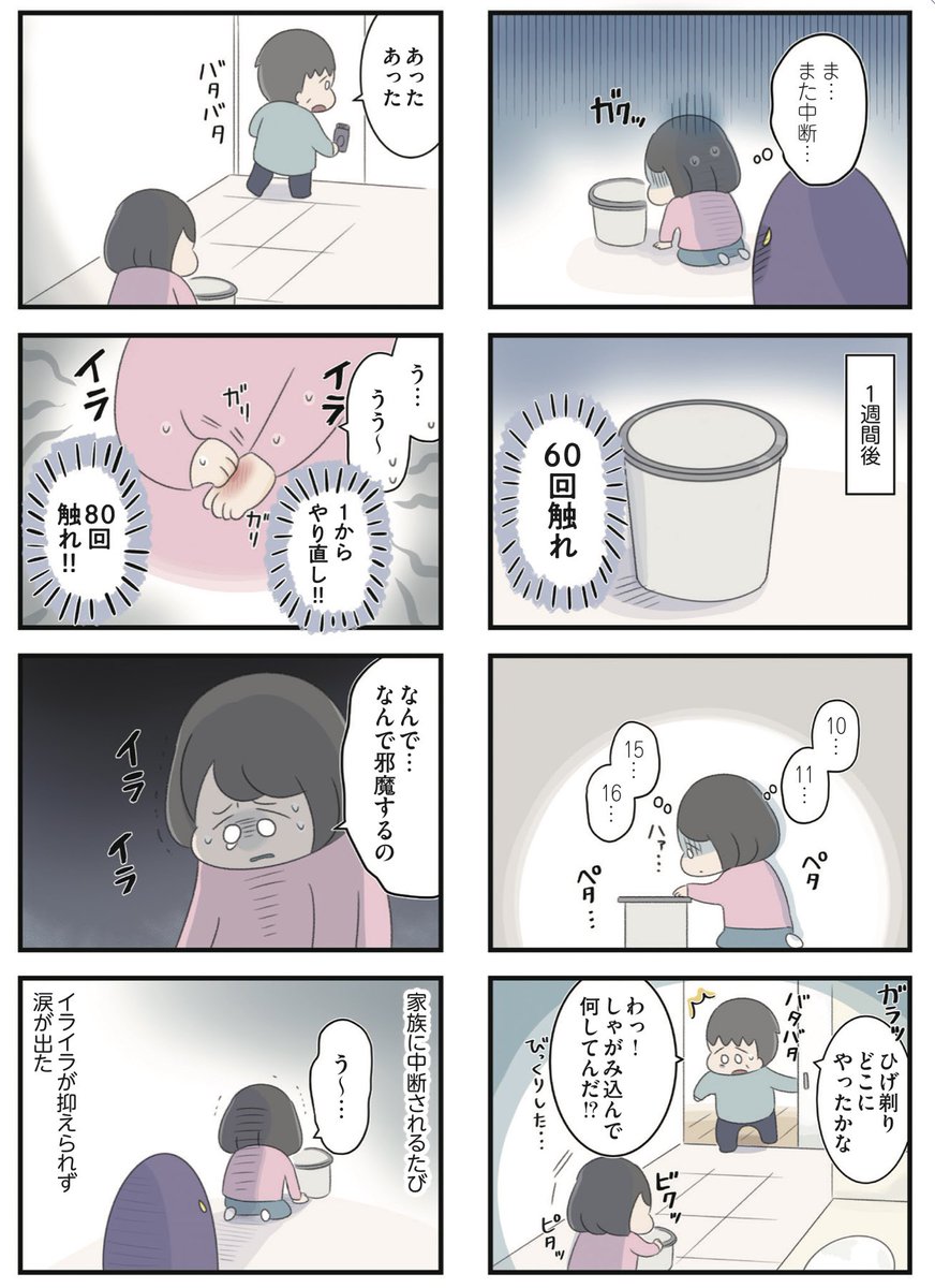 (4/9) 