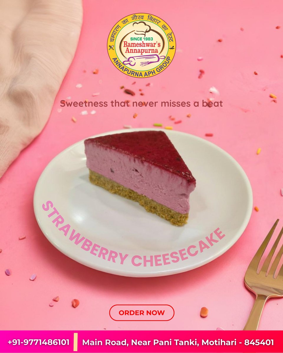 aphgroup_in's tweet photo. Yummy 😋 https://t.co/MvzK5LRtKc