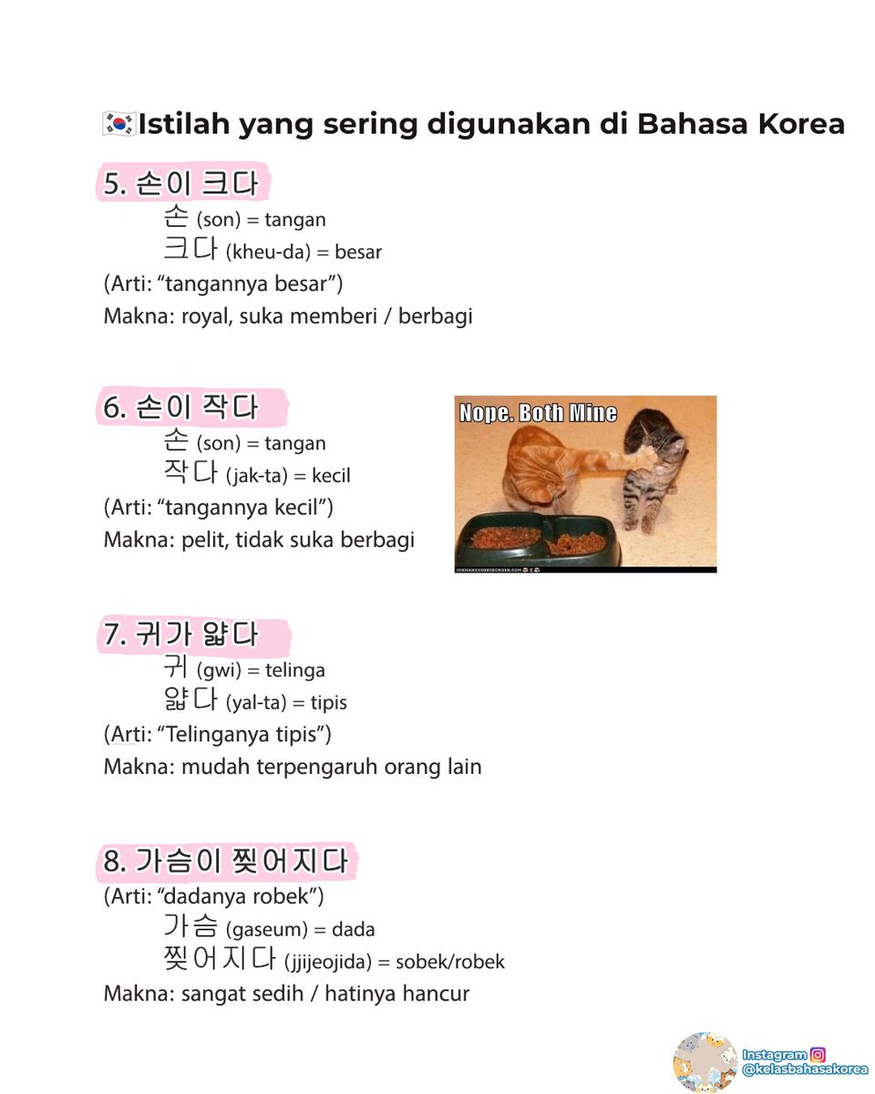 kelasbhskorea's tweet photo. Istilah di bahasa Korea🇰🇷
.
all right reserved to their respective owners©.
.
#bahasakorea #belajarbahasakorea #hangeul #kelasbahasakorea #bakor #lesbahasakorea
#KosakataKorea #BahasaKoreaSeharihari #bahasakoreamudah #bahasakoreadasar #tatabahasakorea https://t.co/ymmPJmx0RA