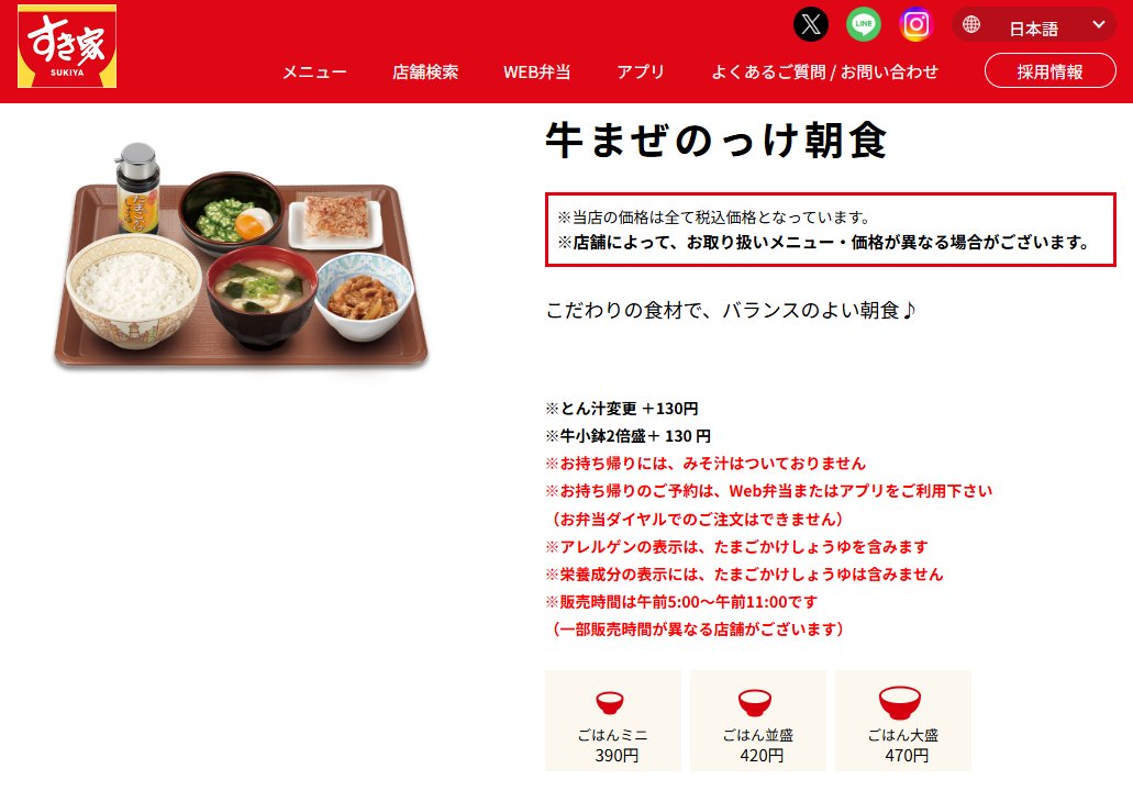 Dorala.png (@dorala_3) / Posts / X