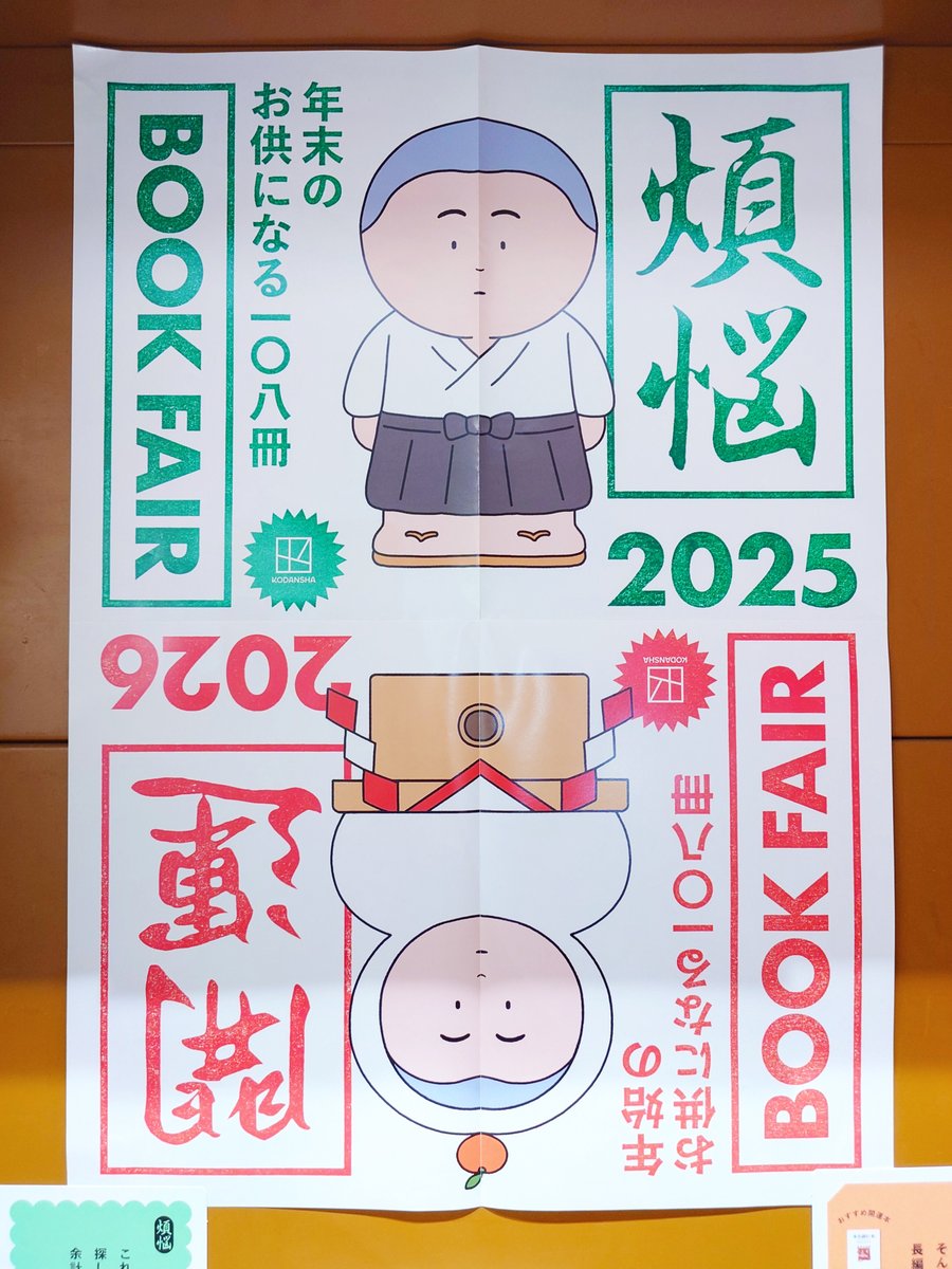 梅05ページ 乃し梅(のし梅) 20枚入 FZ20-906｜JALふるさと納税サイト