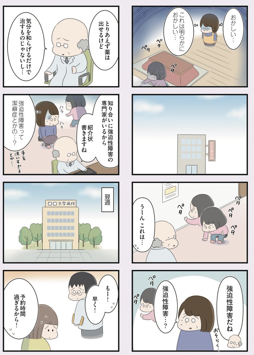 (5/9) 