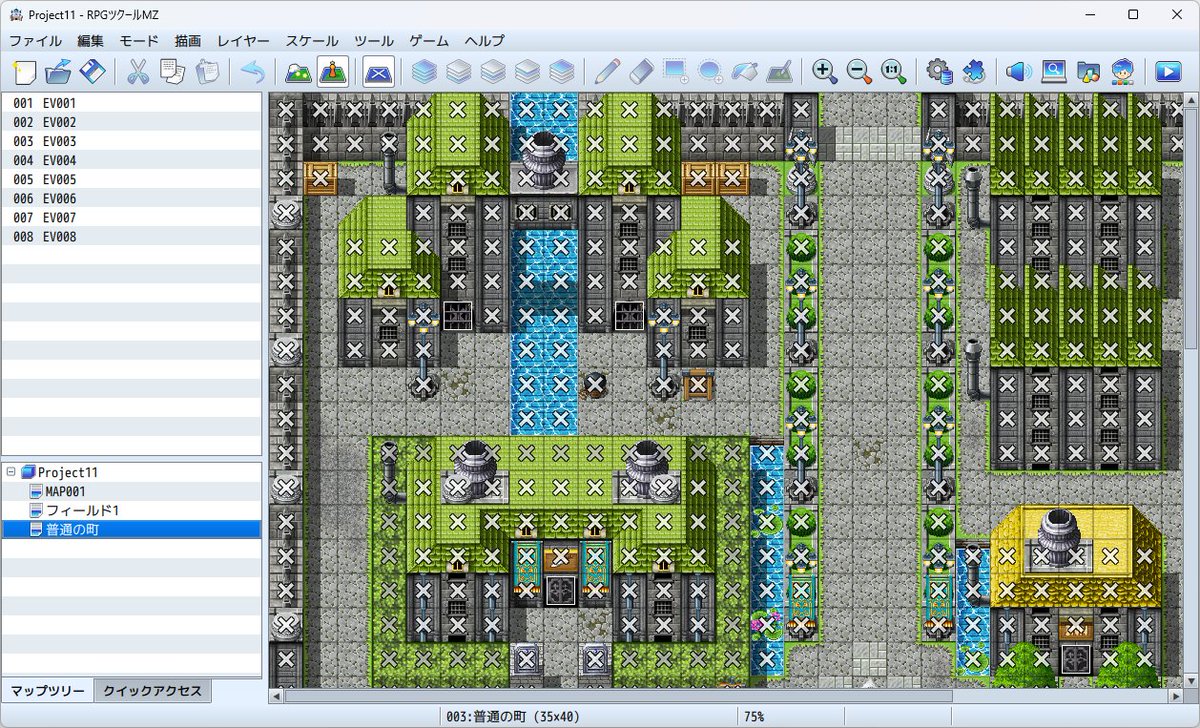 ツクール開発部 tweet media